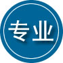 清河区专业道路救援