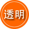 清河区救援费用合理